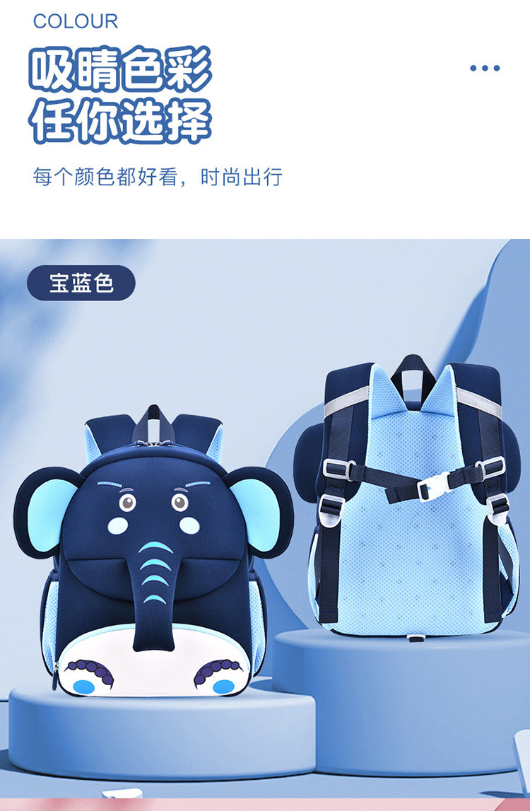 Elephant children's backpack