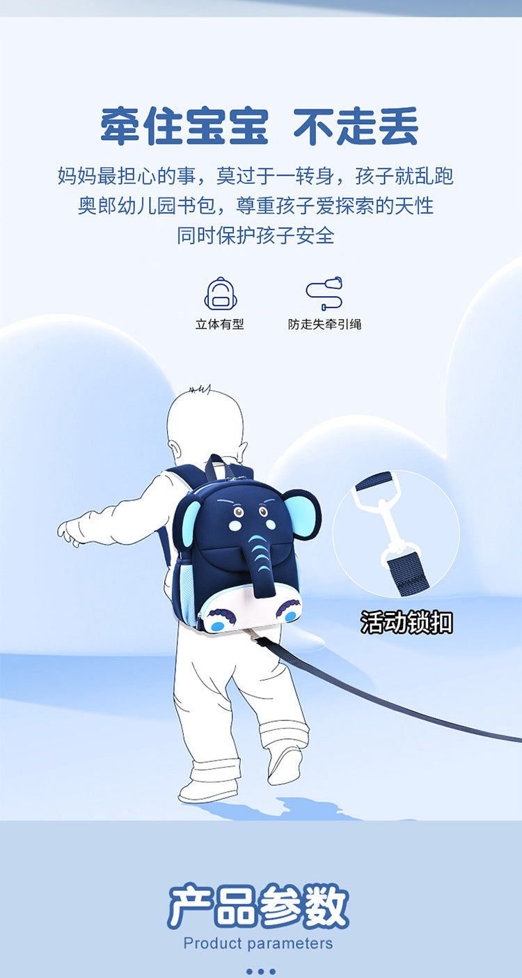 Elephant children's backpack