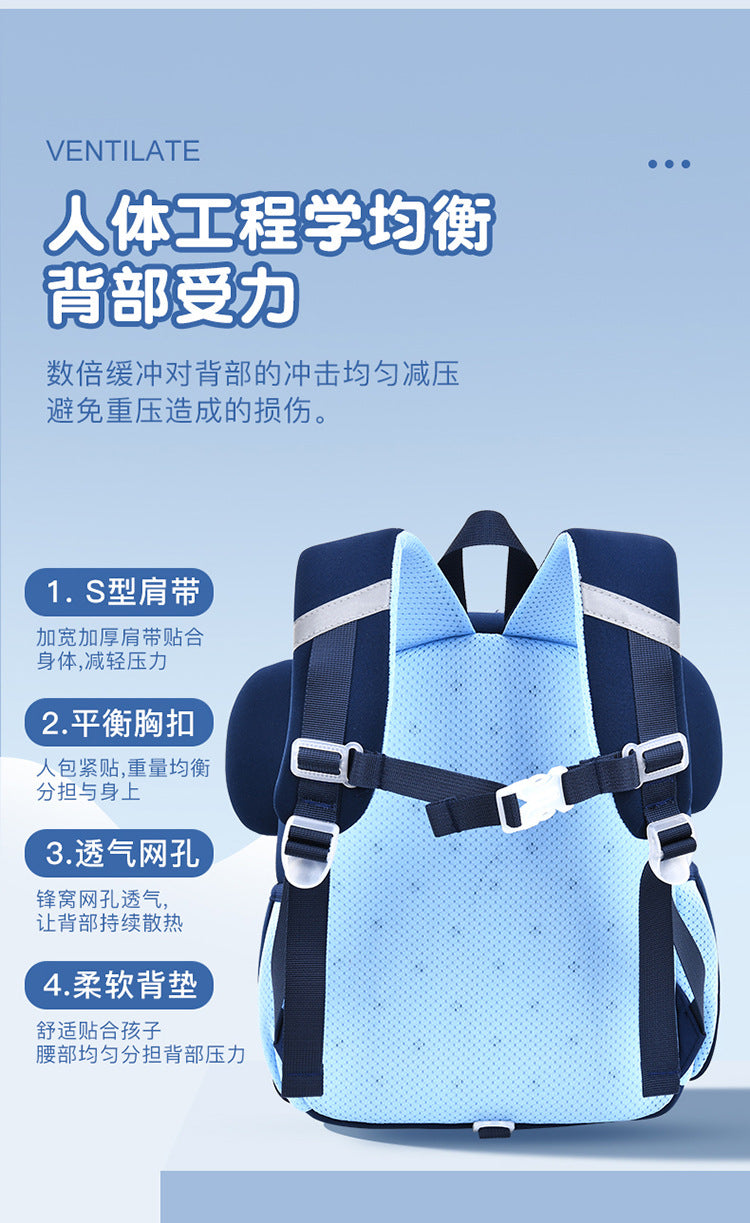 Elephant children's backpack