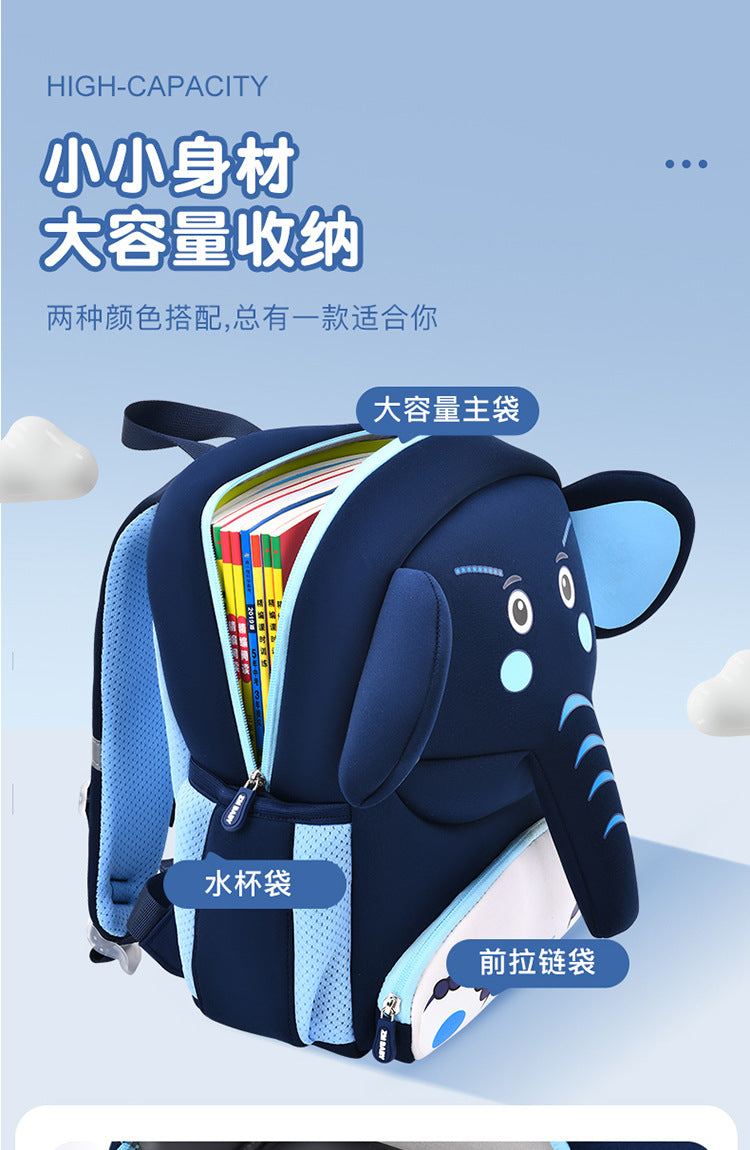 Elephant children's backpack
