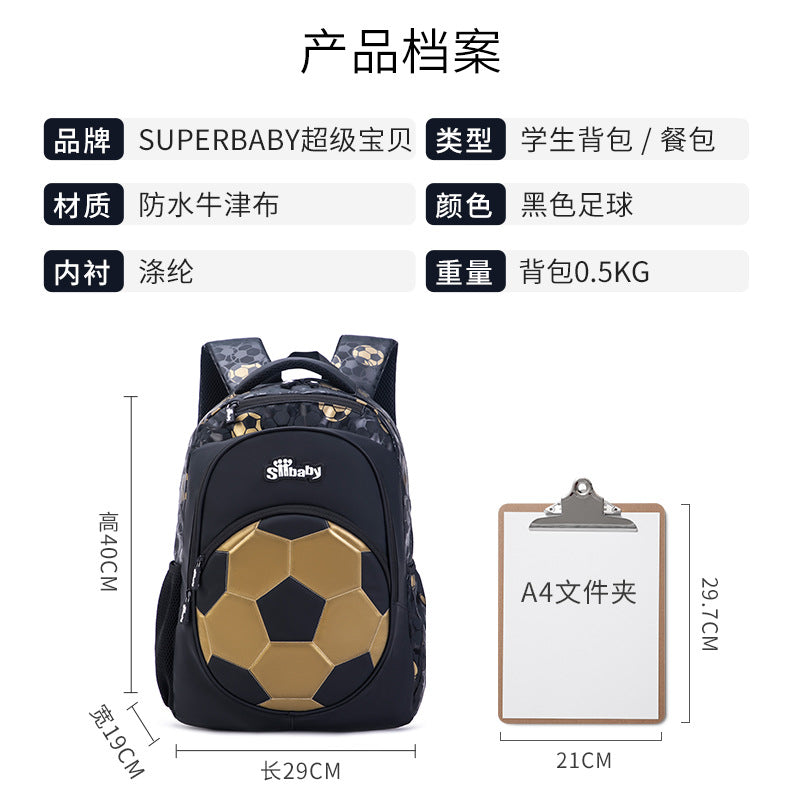 Waterproof Football backpack large capacity