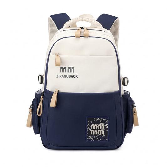 Waterproof Schoolbags, College ' Cute Large-Capacity Backpacks, Simple Casual Backpacks